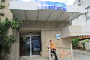 Bank Leumi, Azrieli to sell Leumi Card to Warburg Pincus for $685m