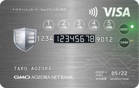 Dynamics, GMO Aozora Net Bank to launch interactive debit and cash cards in Japan