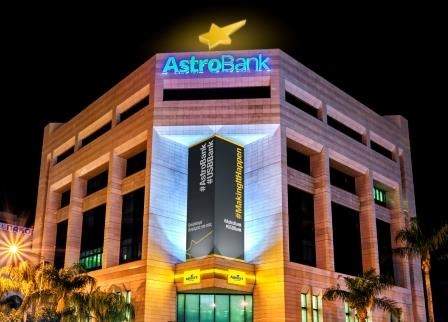 AstroBank acquires banking operations of USB Bank