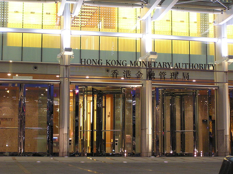 HKMA issues virtual banking licences to Livi VB, SC Digital and ZhongAn Virtual Finance