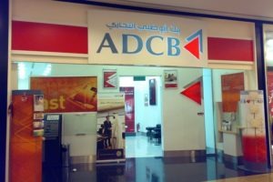 Abu Dhabi banks ADCB, UNB and Al Hilal complete three-way merger