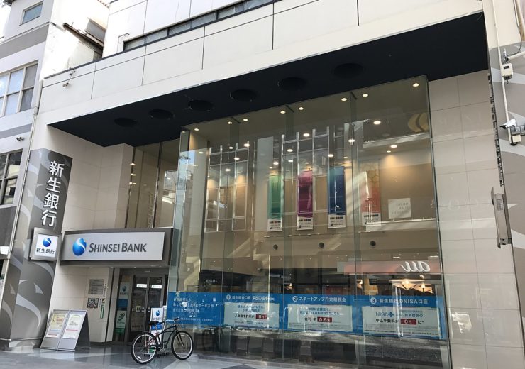1200px-Shinsei_Bank_Takamatsu_Financial_Center