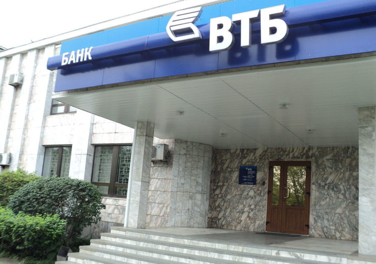 VTB introduces robotization for getting state support loans to businesses