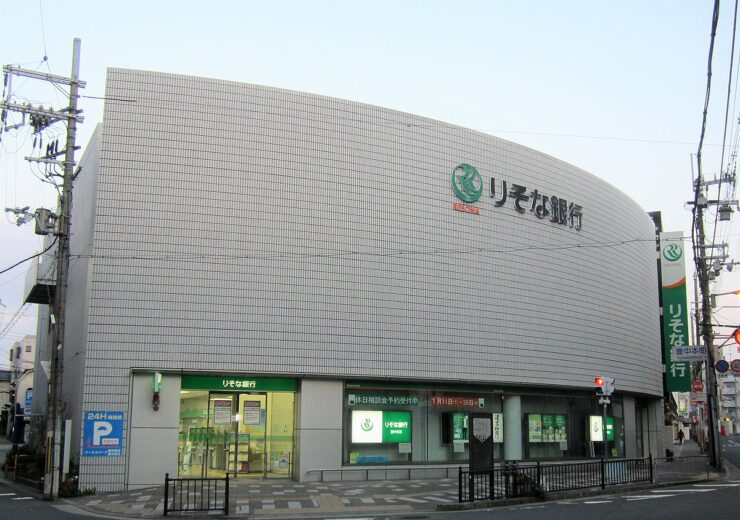 1200px-Resona_Bank_Toyonaka_Branch
