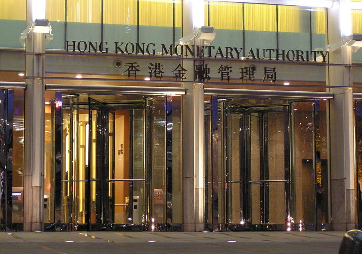 Fintech Co-operation between the Hong Kong Monetary Authority and the Central Bank of the United Arab Emirates