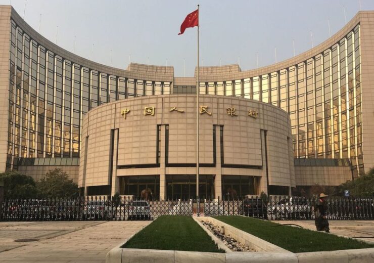 China infuses $18.6bn into banking system amid Evergrande crisis