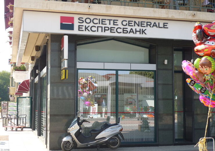 800px-Expres_Bank_-_Société_générale_retail_agency_-_Kpuaz_Aleksandar_street,_Plovdiv,_Bulgaria