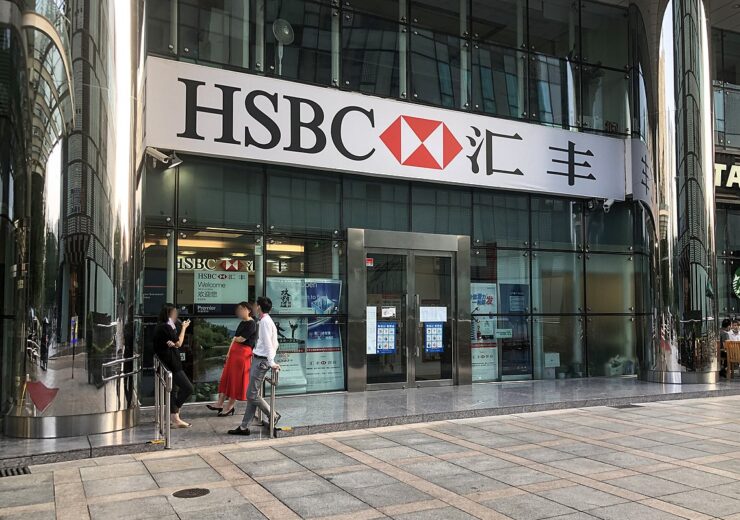 Citi to divest consumer wealth portfolio in China to HSBC